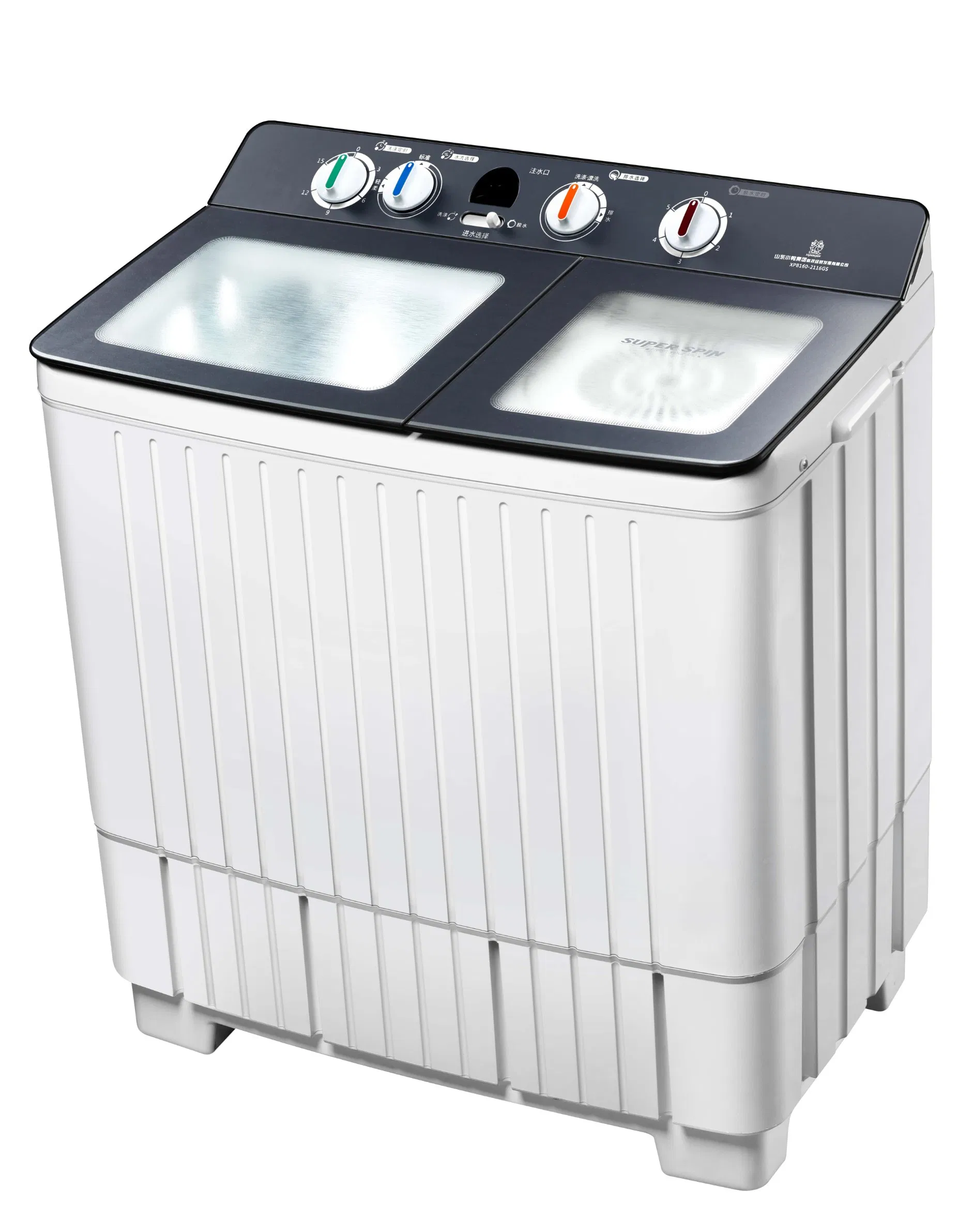 Xpb100-2018SD-T308 Robust Twin Tub Washer: Powerful Performance, Space-Saving