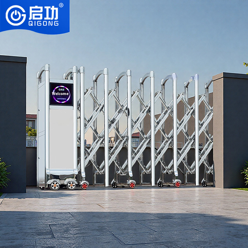 Automatic Expandable Folding Gate Retractable Modern Silvery Stainless Steel Sliding Gate Entrance