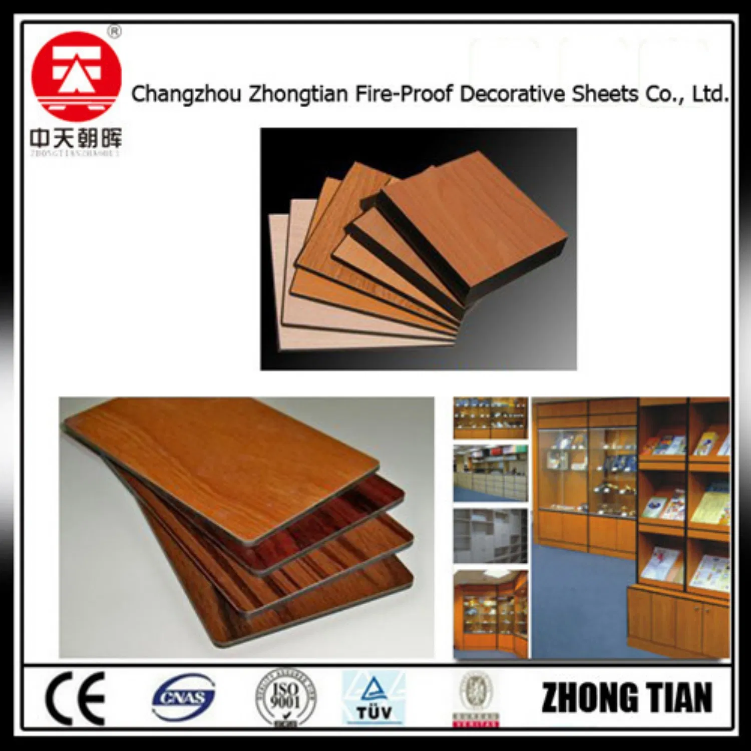 Formica Laminate Door Skin Board