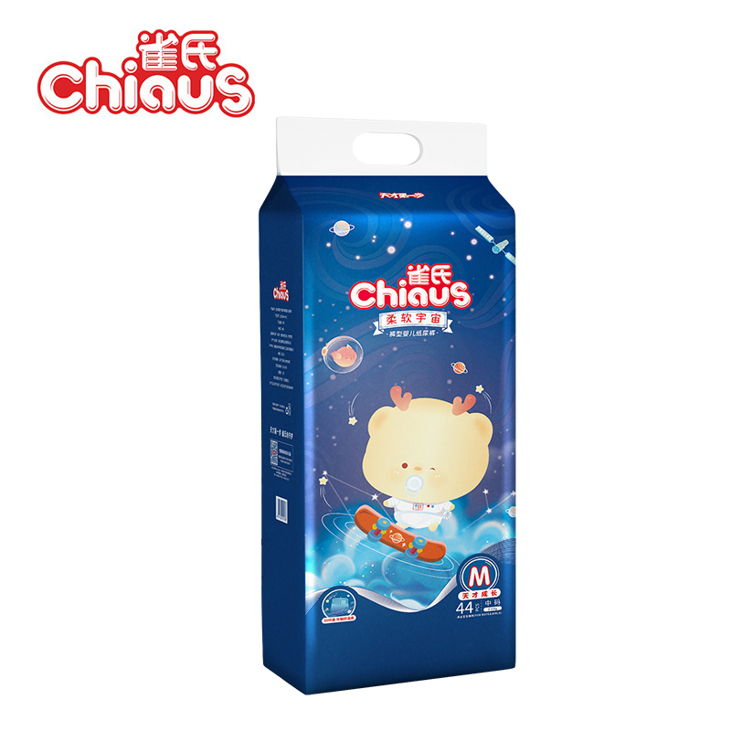 Детские подгузники Chiaus: мягкие и дышащие