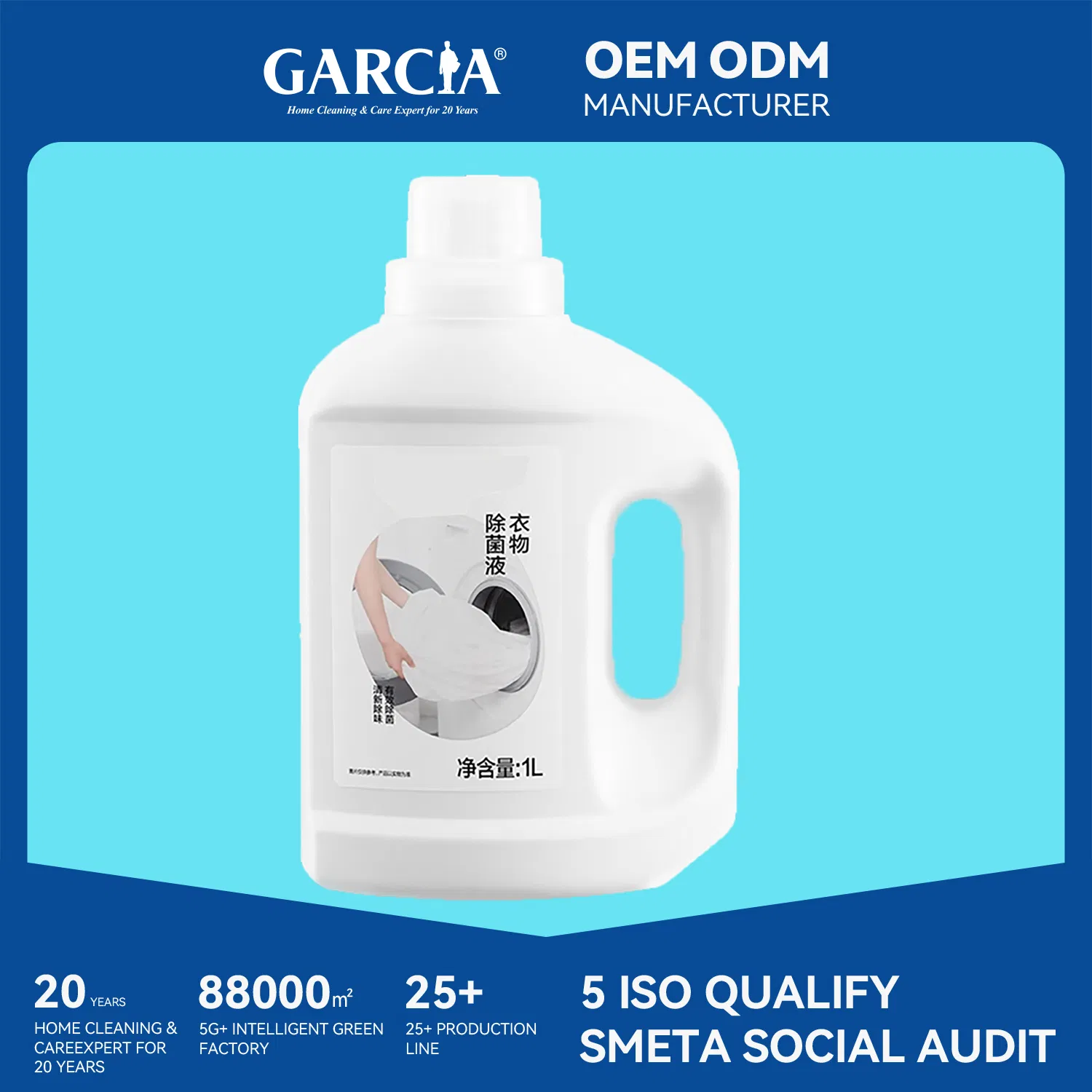 Ultimate Germ-Killing Household Disinfectant Liquid for Safe Cleaning