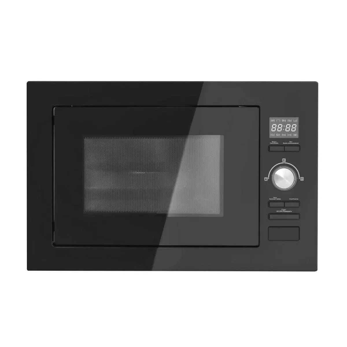 Full Black Microwave Oven Built in 25L with Grill