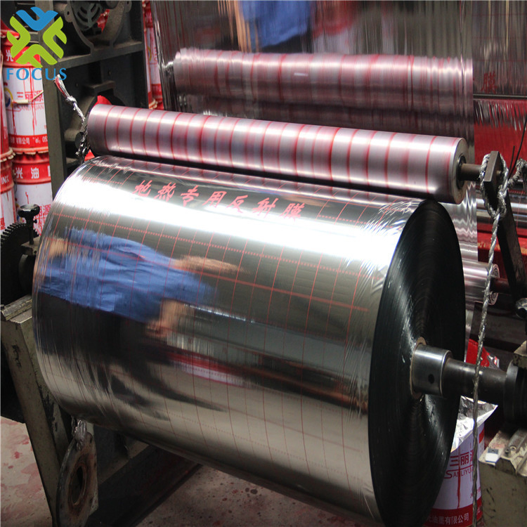 Pet/VMPET/PE Film MPET Laminating Film Pet/Al/PE Packaging Film for Insulation Material