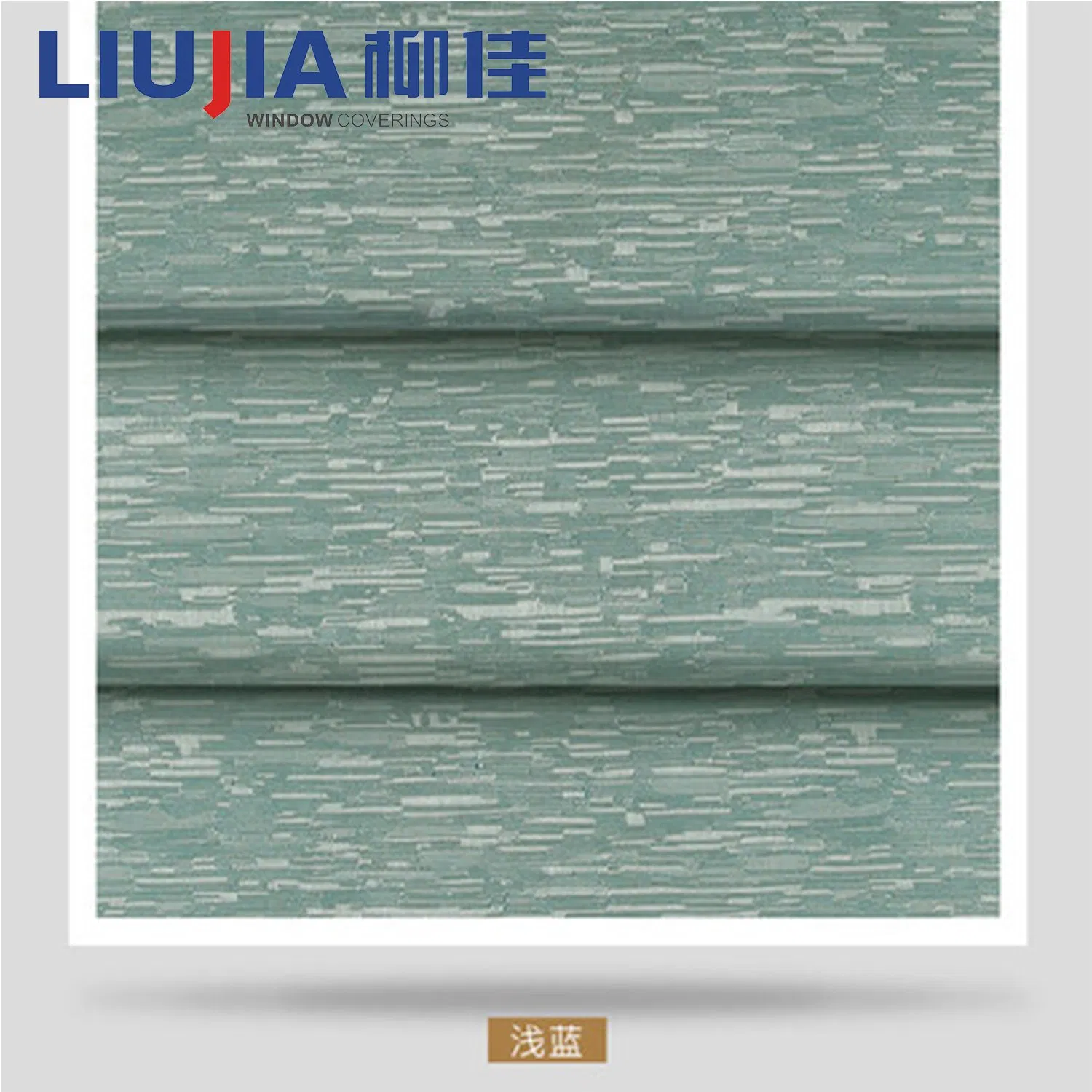 2017 Hot Sale Wholesale Cheap Roman Blinds