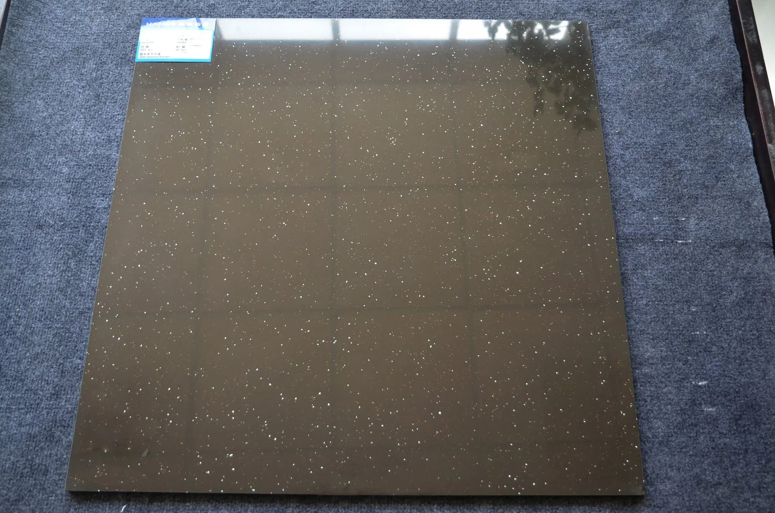 Керамогранитная плитка 60x60 см черная, серия Salt&Pepper