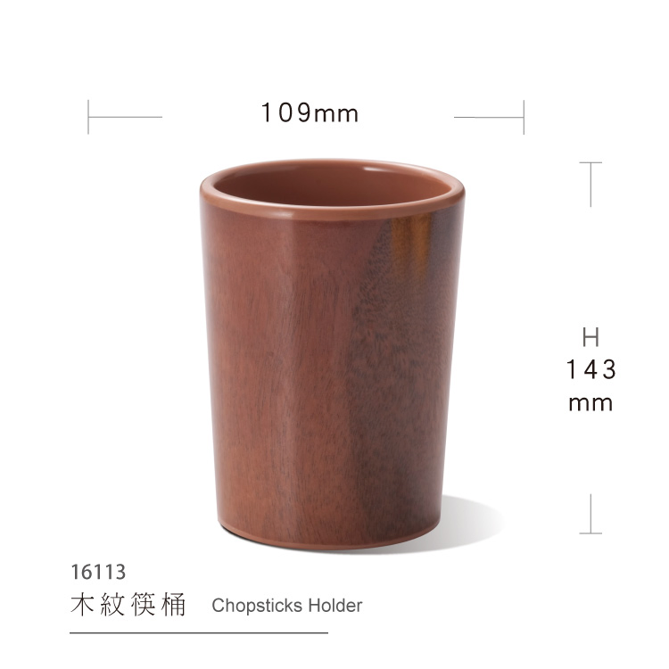 A5 Melamine Chopsticks Holder with Wooden Design