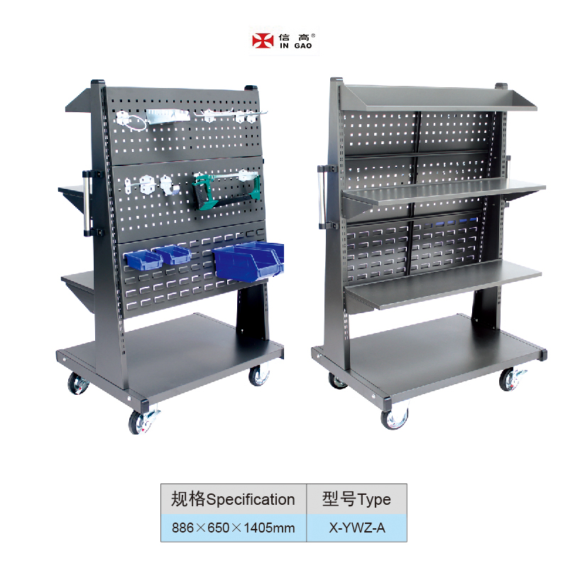 Moveable Material Shelf with Hook and Workbin