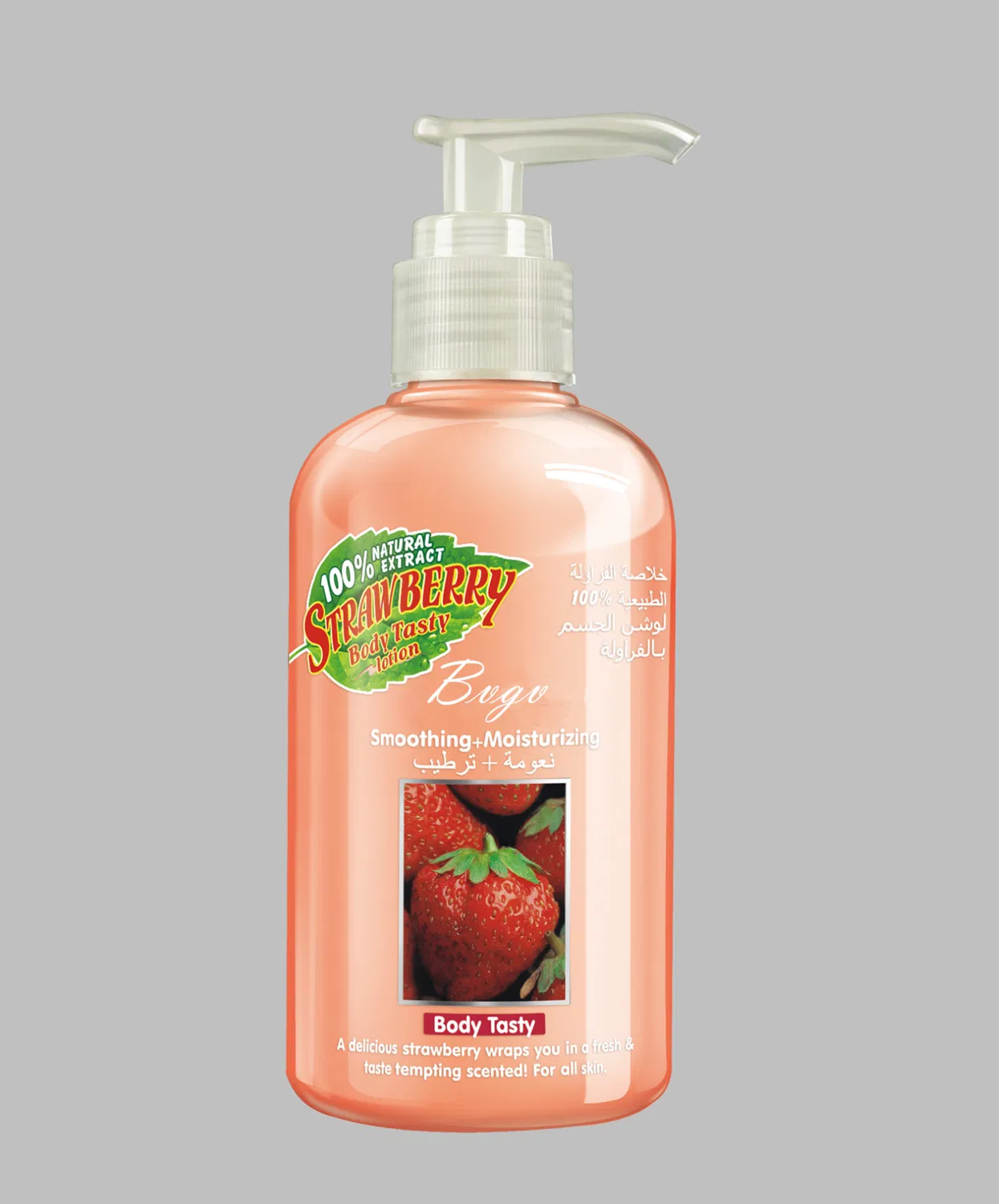 Hydrating Cucumber Body Lotion for Glowing Skin