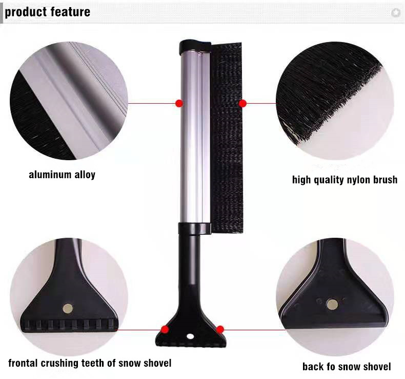 Скребок-щетка для снега с функцией лопаты