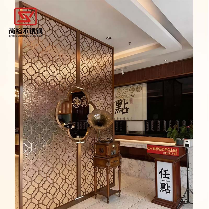Customized Laser Cut Screen Panels Outdoor Decorative Metal Screen Restaurant Stainless Steel Partitions