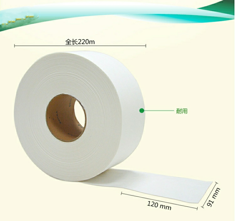 Eco-Friendly Ultra Soft Wood/Bamboo Pulp Toilet Paper Jumbo Roll Tissue