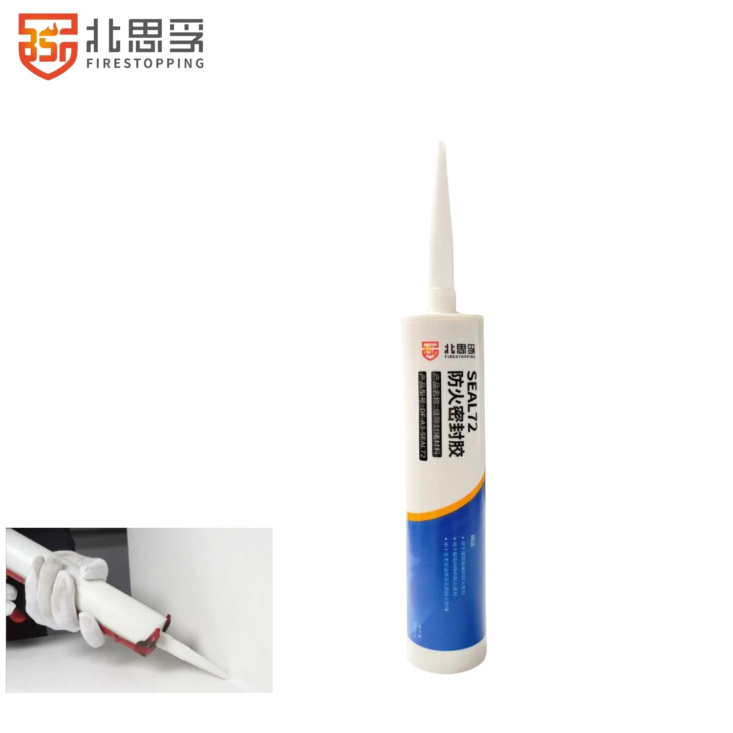High Strength Waterbased Fire Spray with Good Quality Low Price