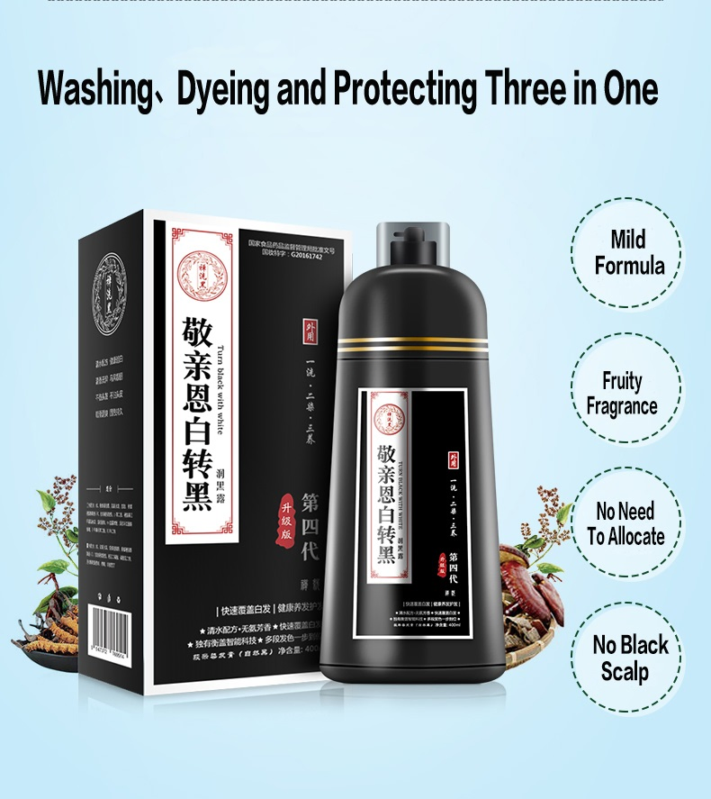 Hot Selling Natural Black Hair Shampoo