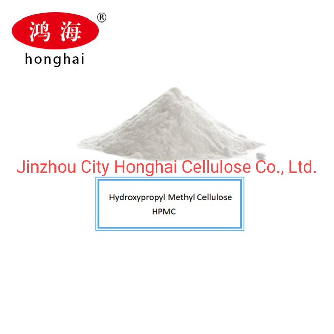 for Cement Based Methyl Cellulose HPMC