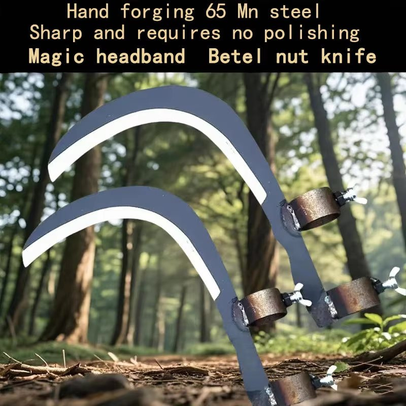 Carbon Steel Betel Nut Knife High Altitude Branch Trimming Sickle Cutting Tool