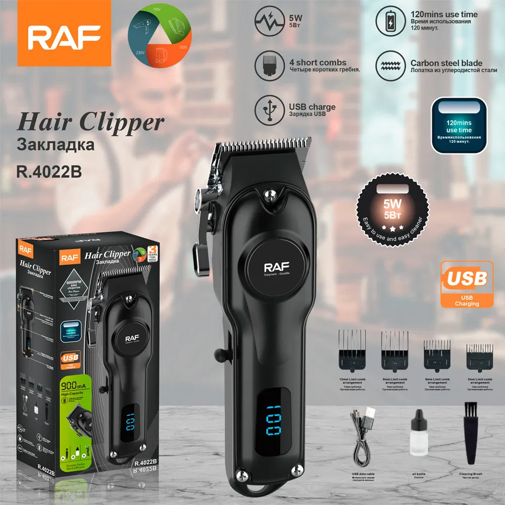 Electric Clippers, Multi-Function Electric Clippers, Hair Shaving Set