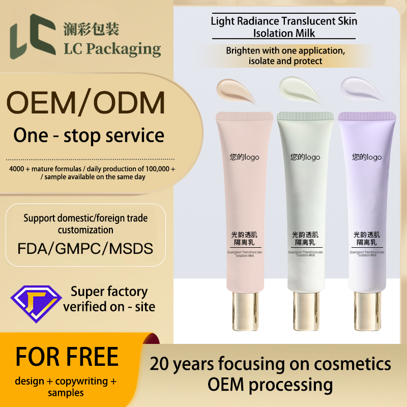 OEM/ODM Amino Acid Soothing & Purifying Refreshing Cleansing Water