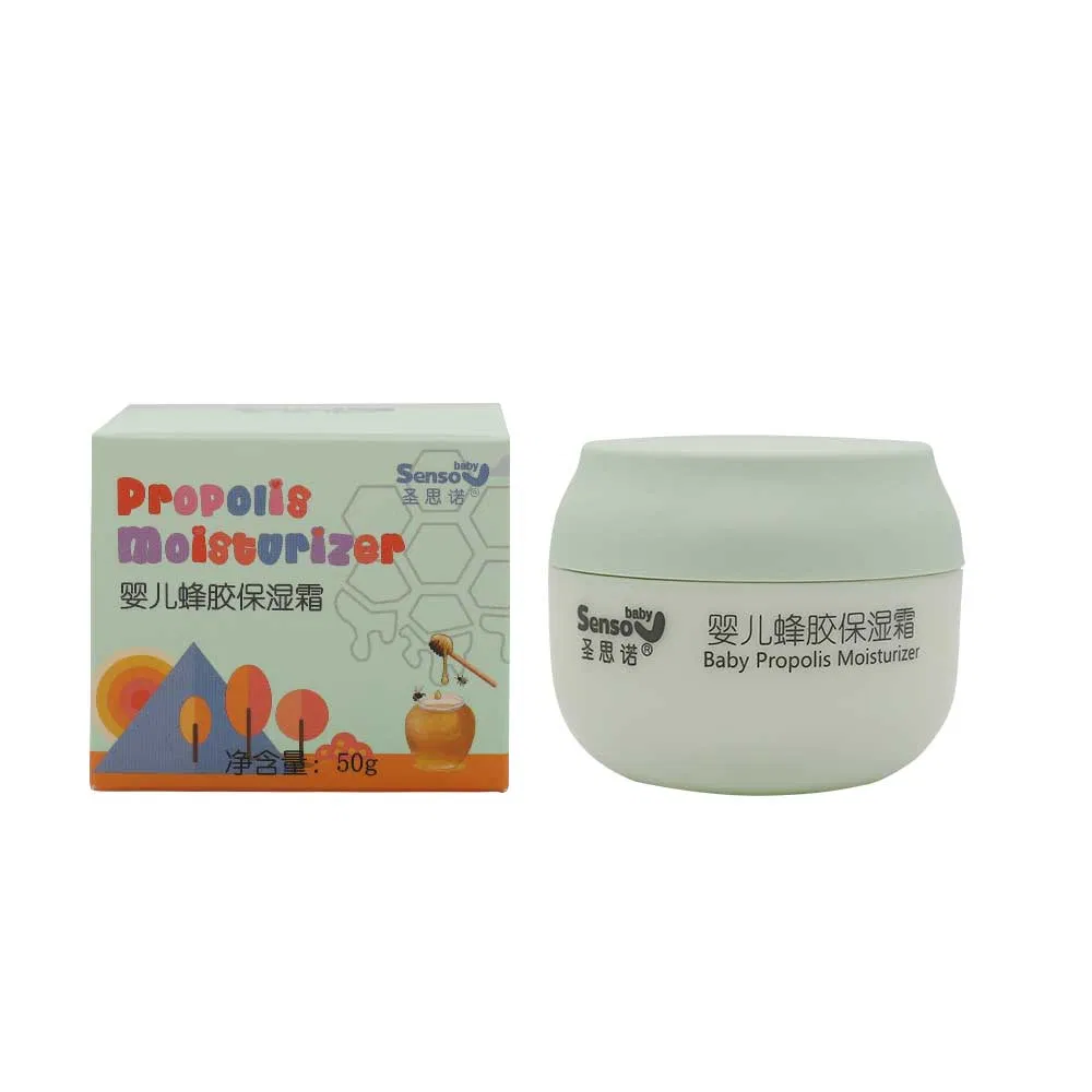 High Quality Fragrance-Free Formula with Ve / Nature Propolis Extracts / Nature Extracts Moisturizing Nourishing Gentle Baby Face Cream