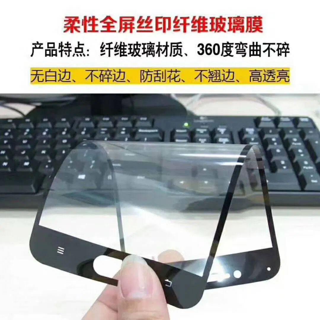 Защитная плёнка White Edge Free Gentle Fiber для iPhone X
