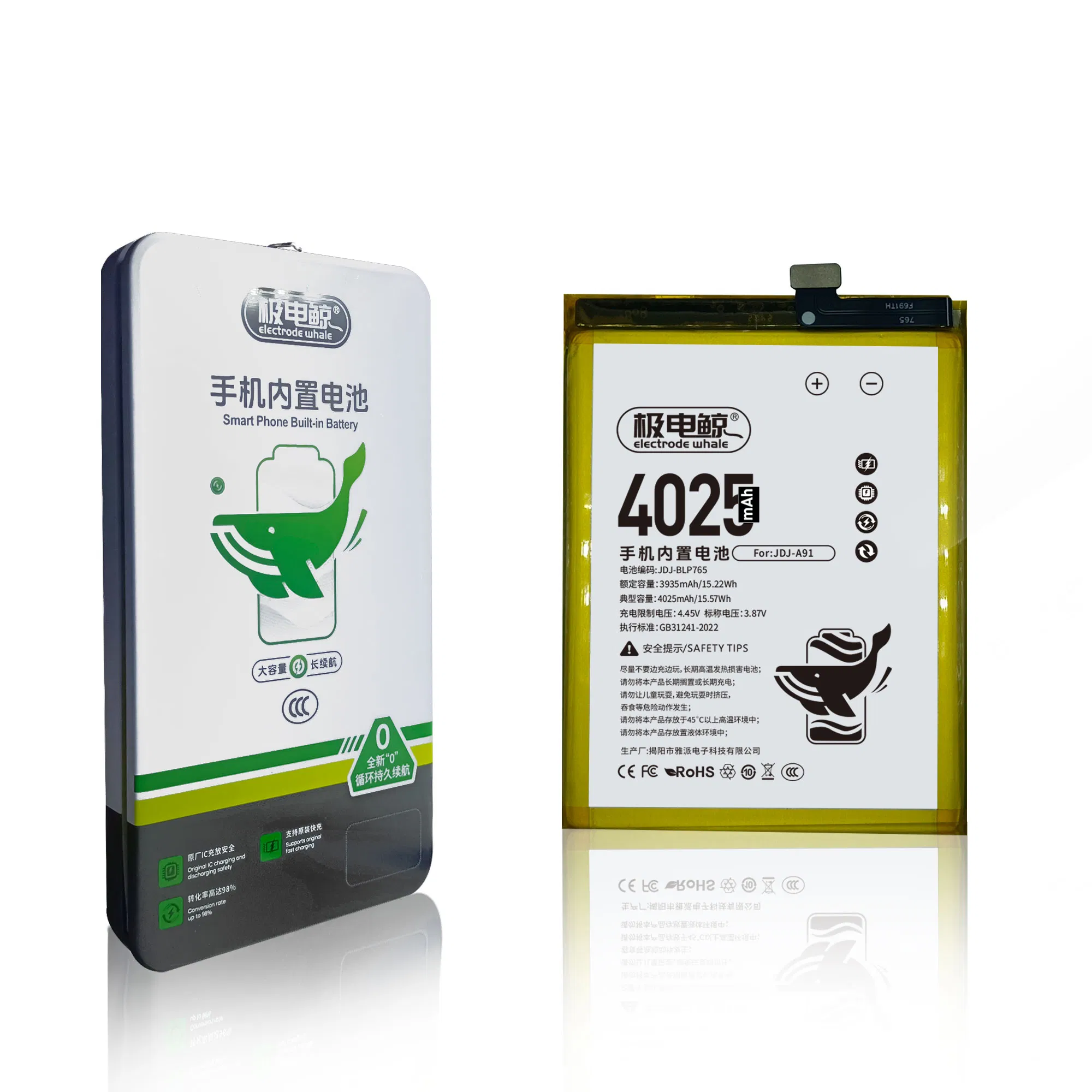 Аккумулятор для Oppo Reno 3 5G и других моделей