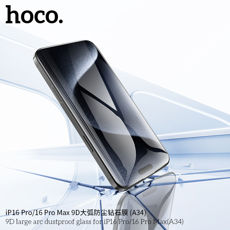 Защитное стекло HOCO A34 для iPhone 15/16/17 Pro Max