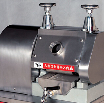 550W Stainless Steel Sugar Cane Presser (ET-ZZJ82)