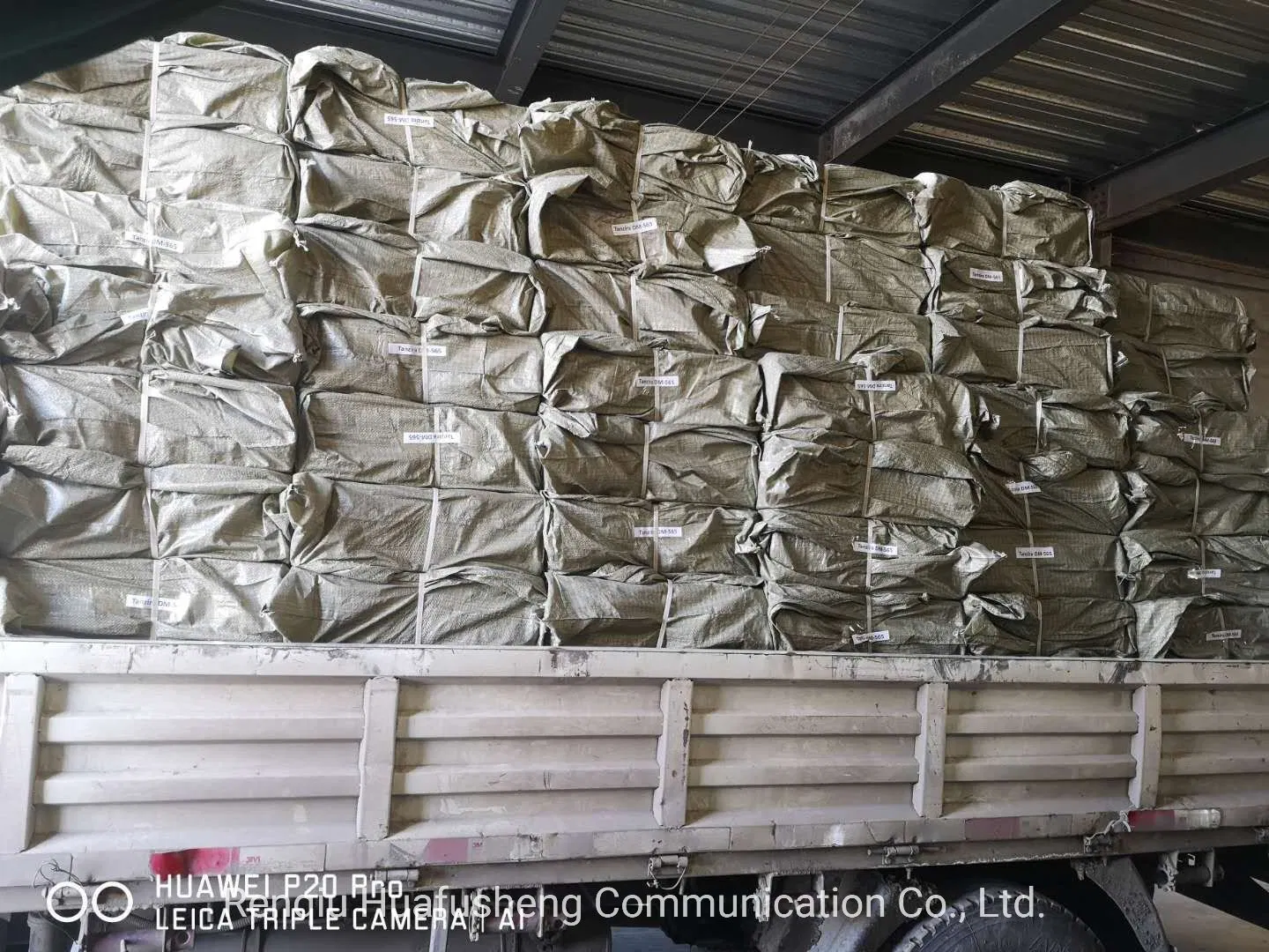 26′ ′ -63′ ′ Fixed TV Wall Mount