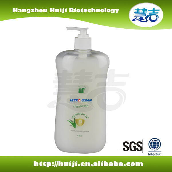 750ml Antibacterial Hand Washing Liquid