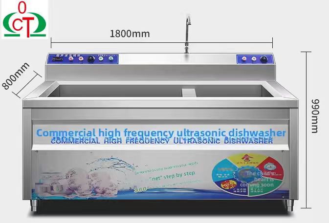 Commercial Stainless Steel Dish Washer Restaurant Hotel Ultrasonic Dishwasher