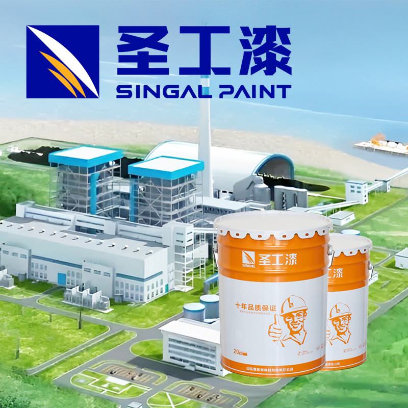 Non-Toxic Eco-Friendly Outdoor Non-Intumescent Fire-Resistive Thick Fireproof Coating for Steel Structures