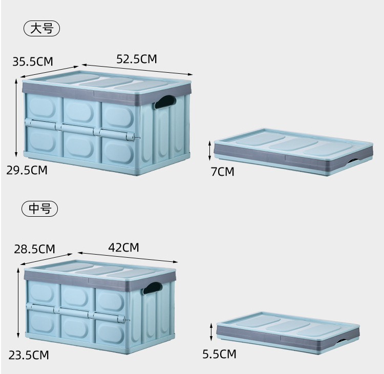 Durable Plastic Folding Utility Crates Solid Wall Stackable Camp Container