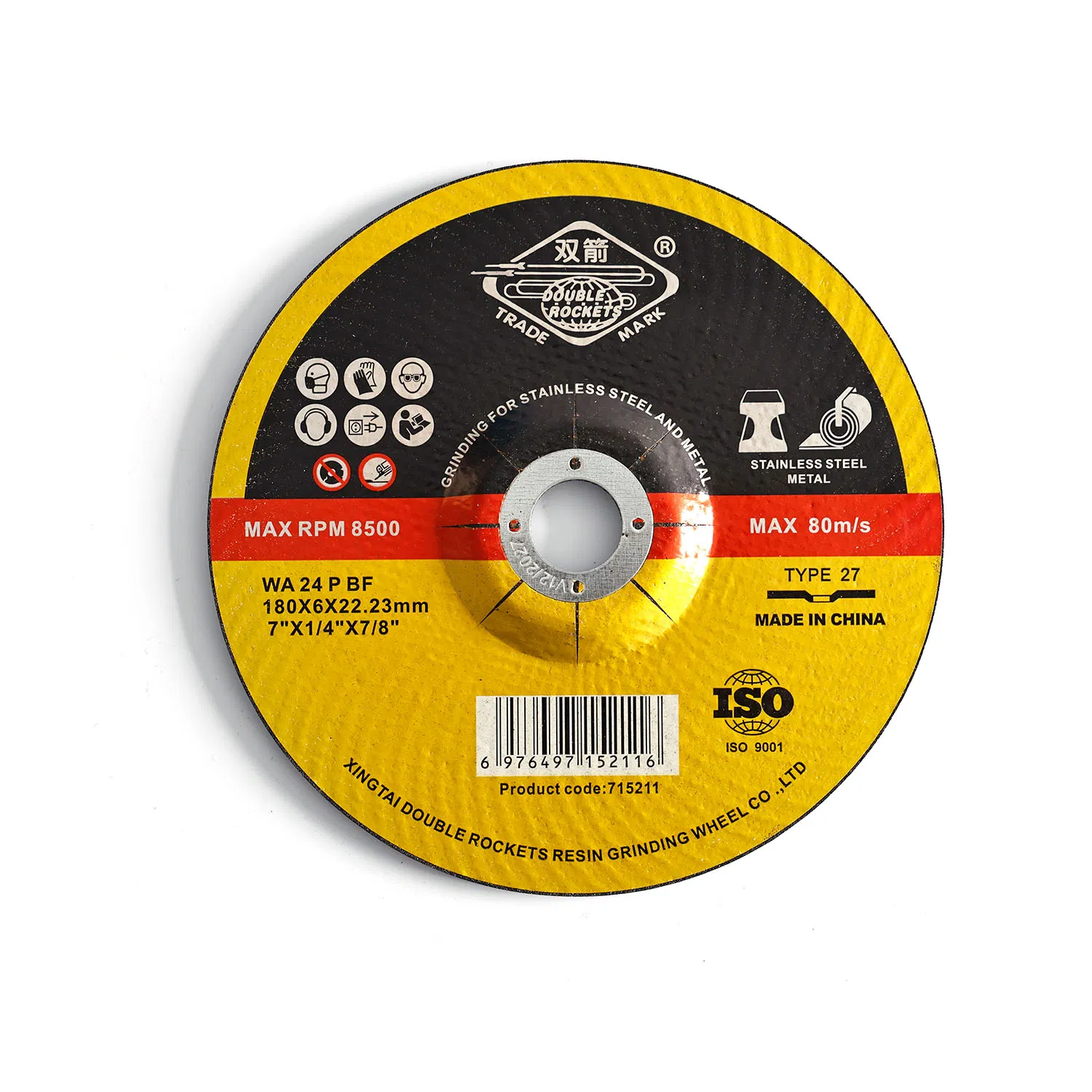 Шлифовальный круг 7 дюймов для металла и нержавейки 180x6x22.23 мм