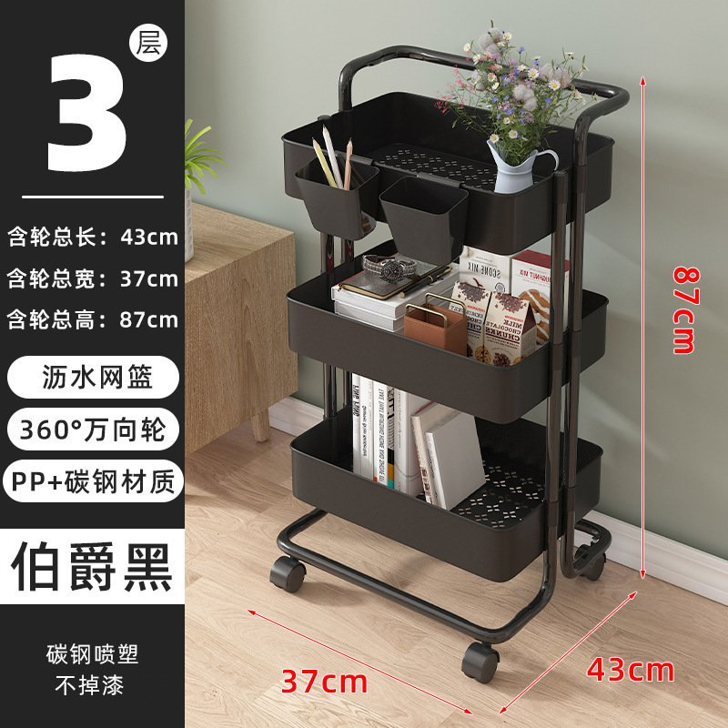 Многофункциональная кухонная полка для хранения