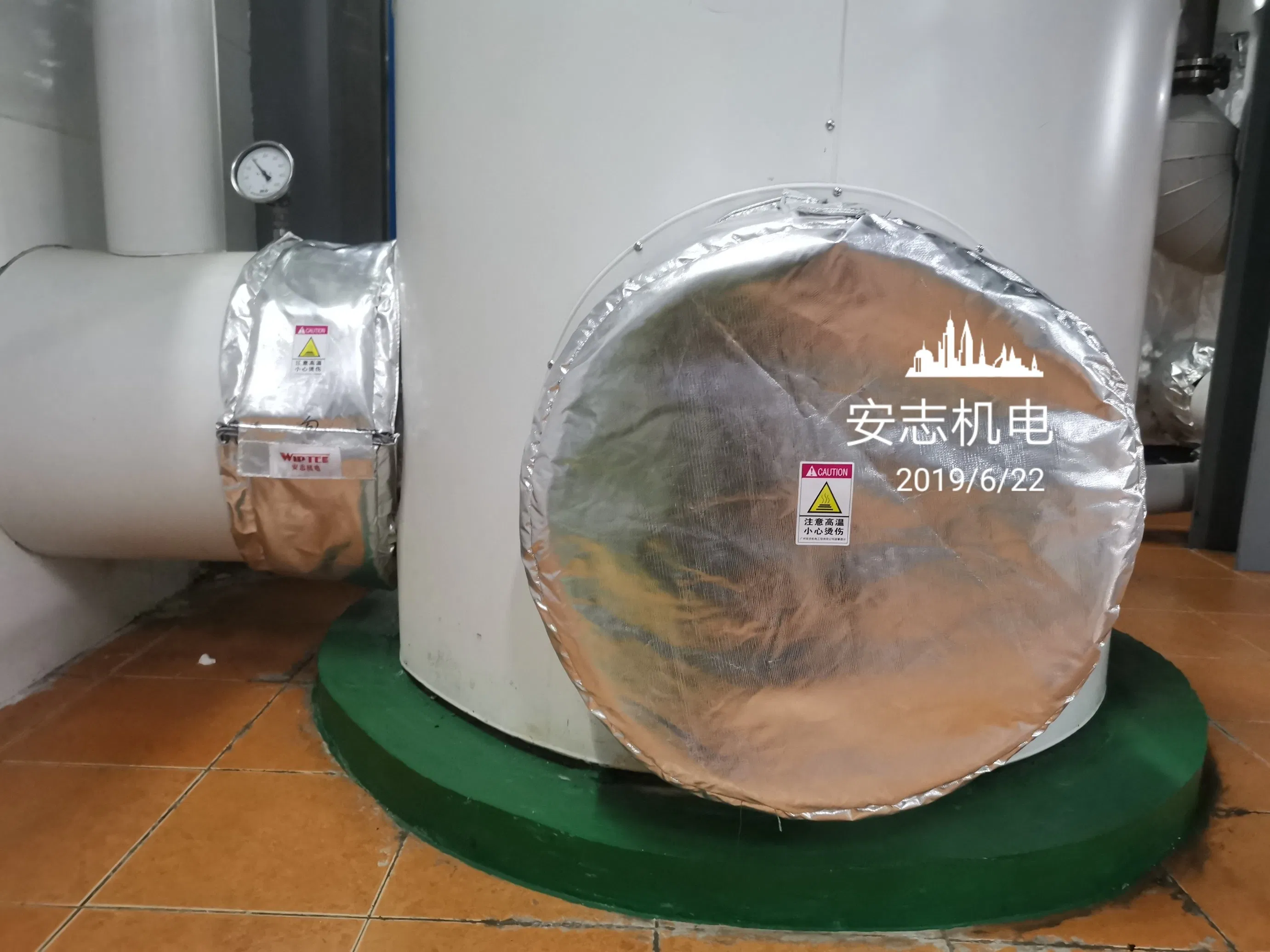 Anti-Corrosion Mineral Wool Coating Thermal Insulation Material