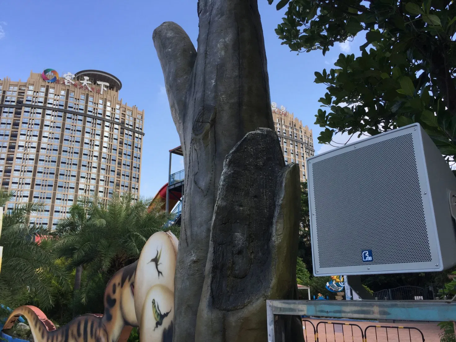 Outdoor Stadium Horn Speaker