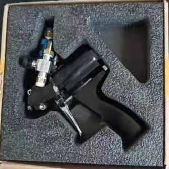 PU Foam Spraying Gun in a/B Chamber with 1.0mm Nozzle