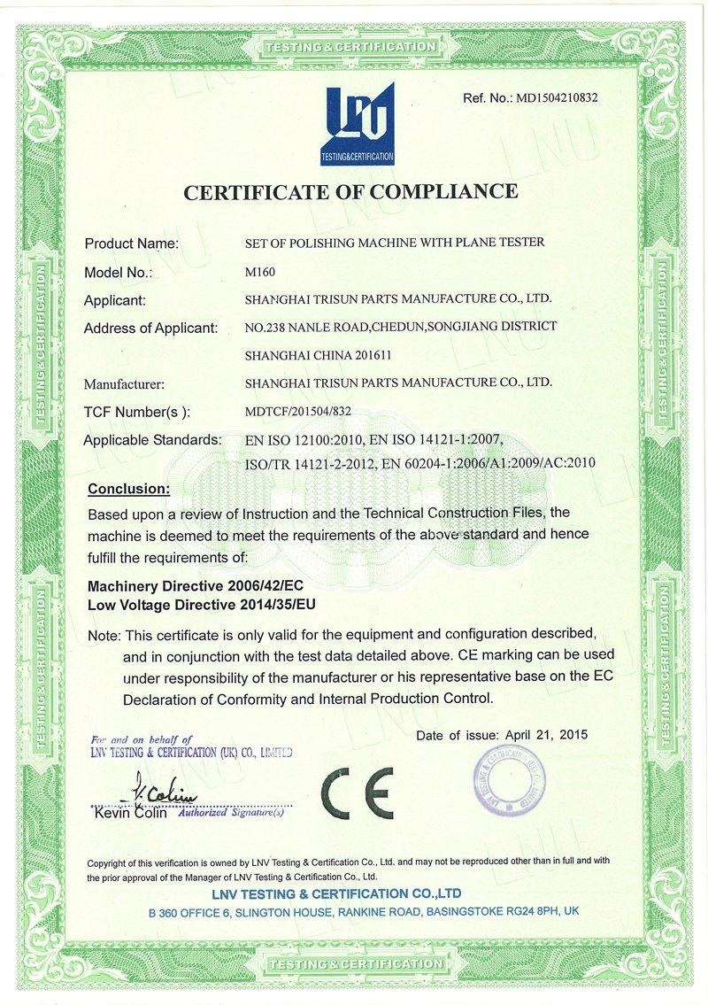 Полировально-притирочный станок для уплотнительных колец