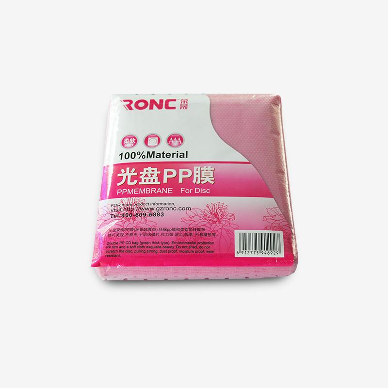 Мини CD-RW 185 МБ 21 мин, 8 см, с футляром