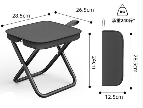 Folding Camping Chair, Lightweight Portable Stool - Outdoor Fishing Hiking Picnic Compact Seat