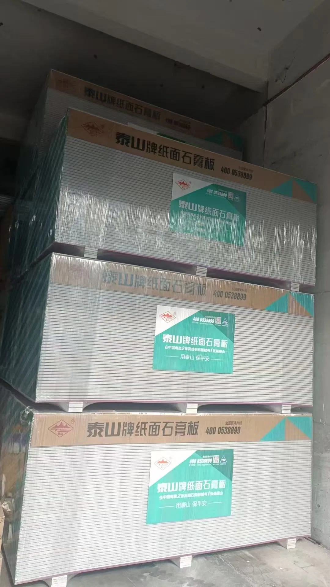 Premium a-Grade Fireproof Gypsum Board Ceiling for Moisture Resistance