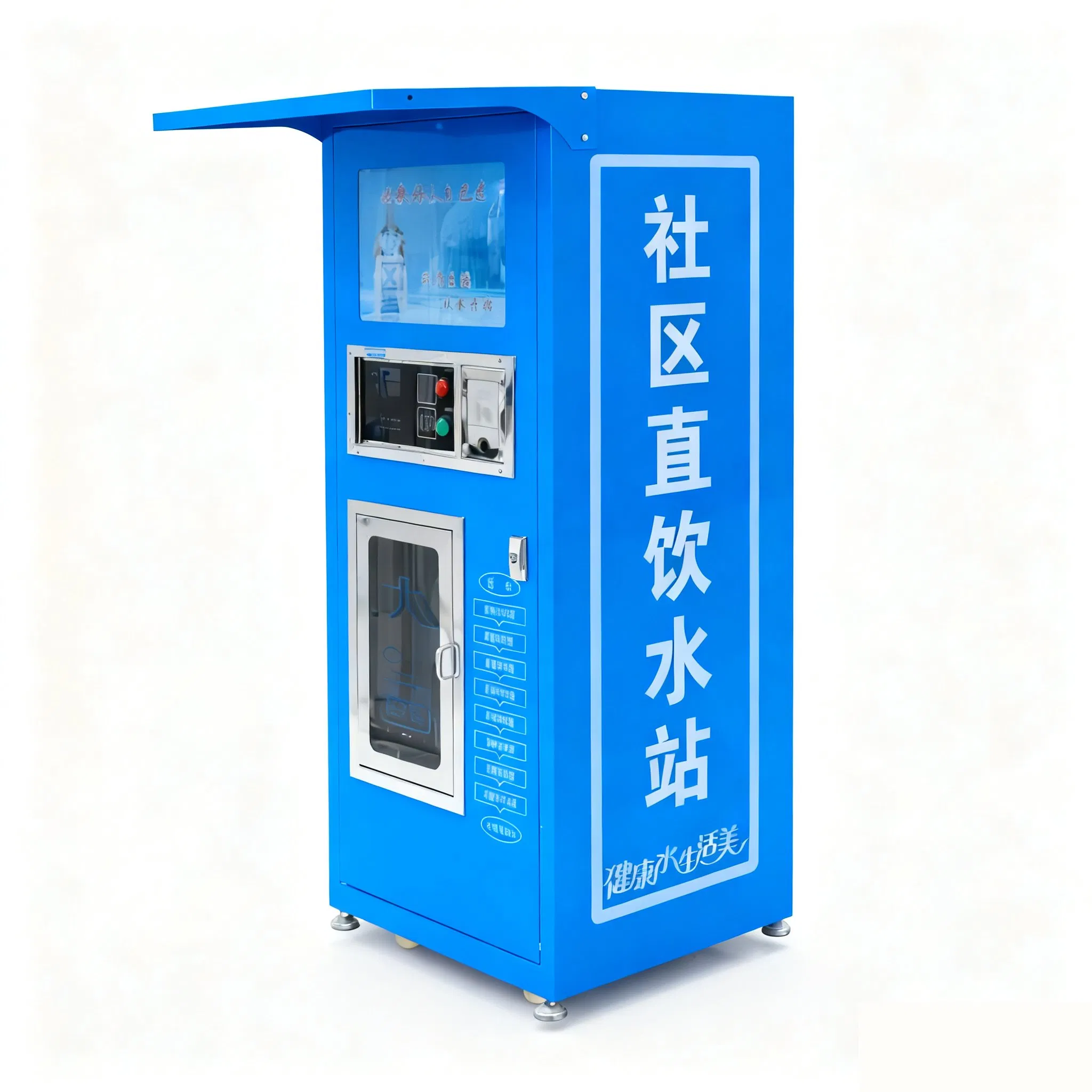 Self-Service Water Dispenser with Advanced Purification and Treatment Equipment Water Dispenser