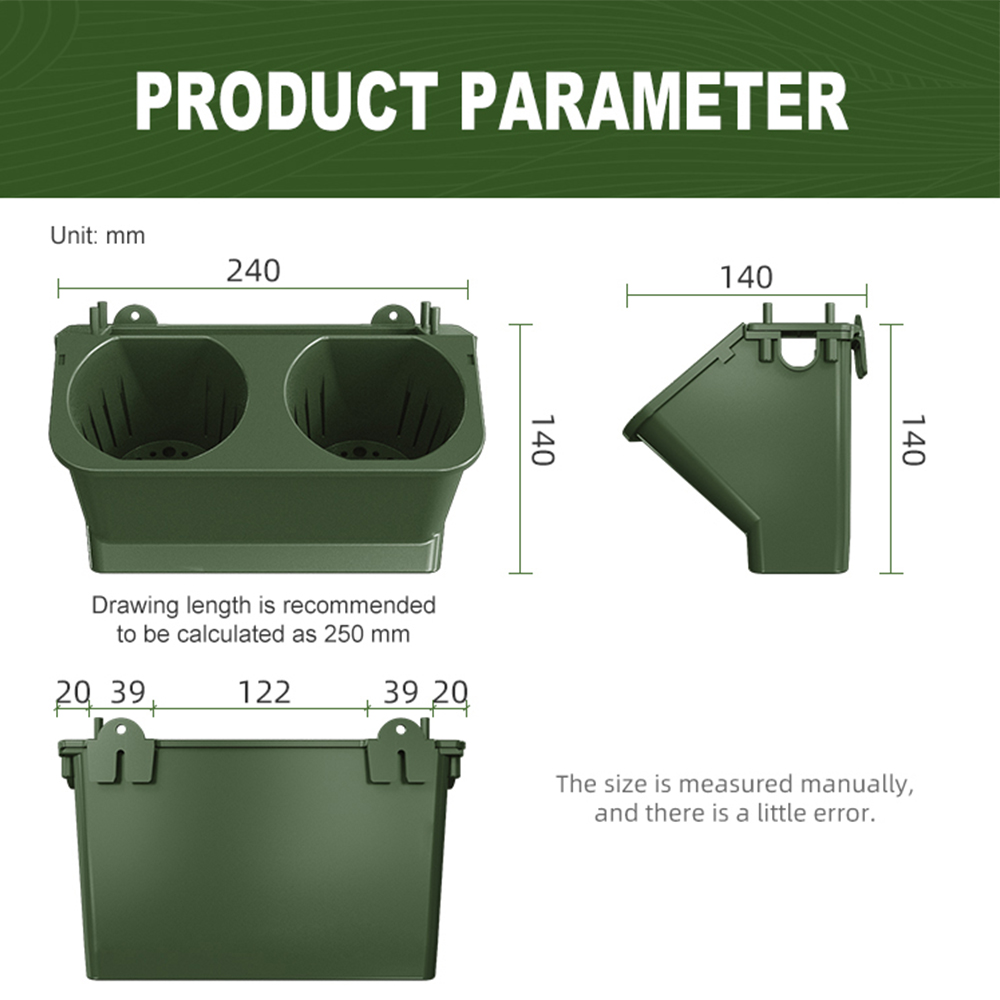 Кашпо настенные садовые