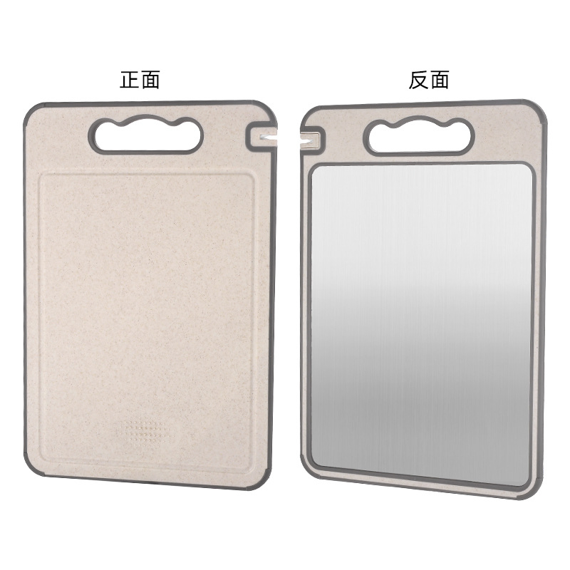 304 Stainless Steel Double-Sided Mildew-Proof PP Material Household Edge-Wrapped Thawing Cutting Board