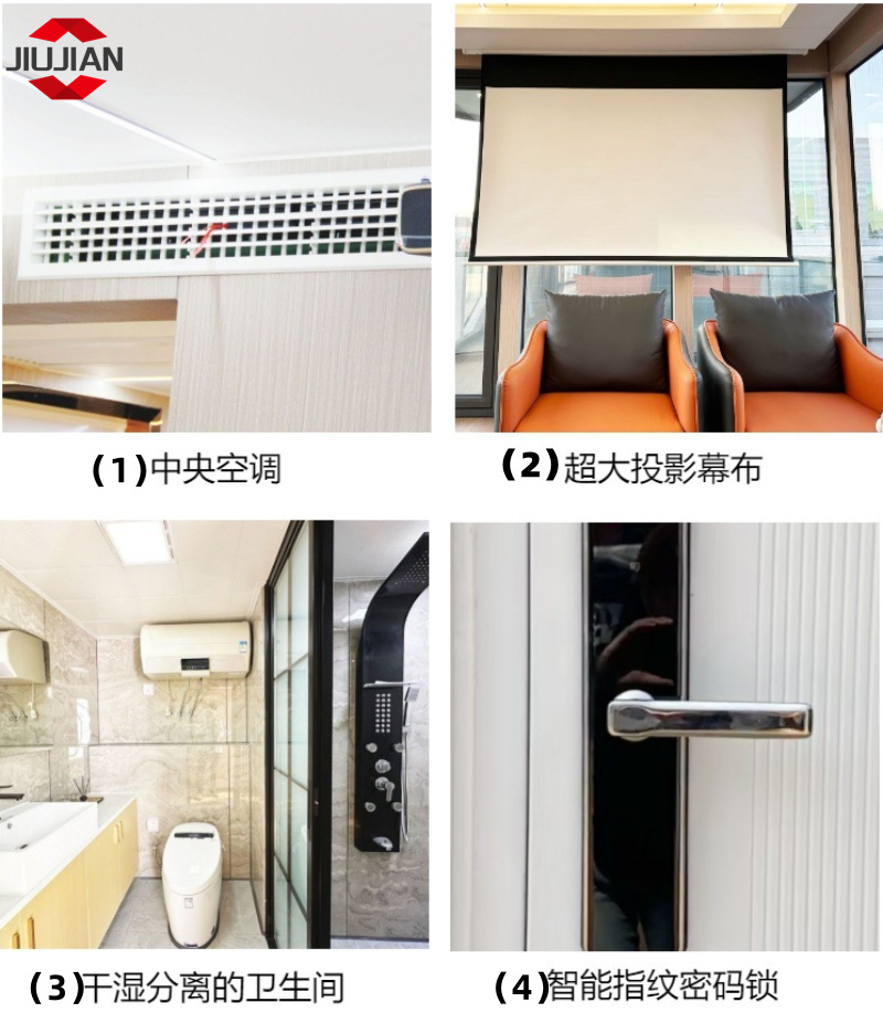 Fashionable Integrated Prefab Tindy Apple Cabin Home for Office Meeting