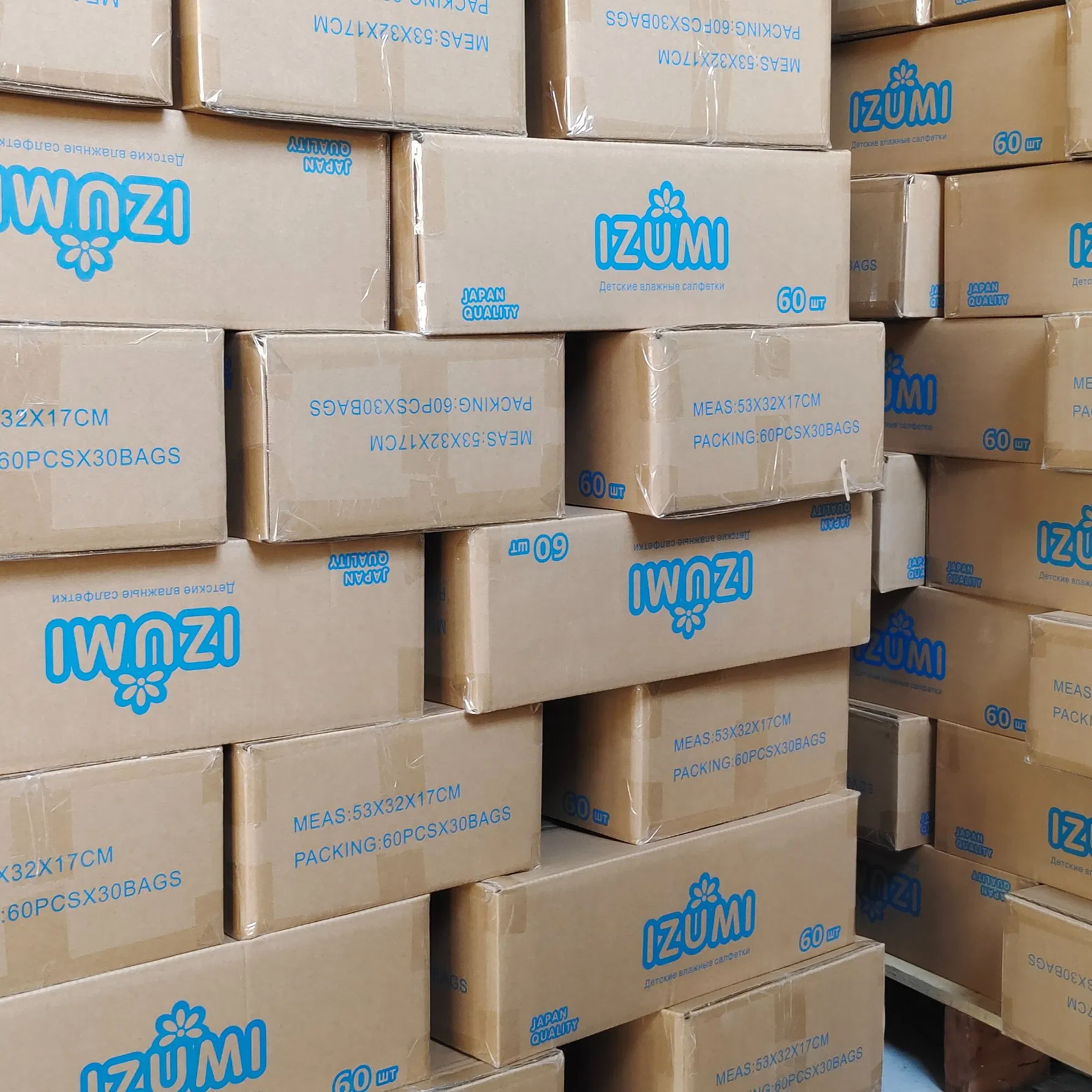 Baby Wipes Cheap OEM Best Quality Organic Bamboo Baby Wipes Manufacturer Baby Wet Cleaning Wipes