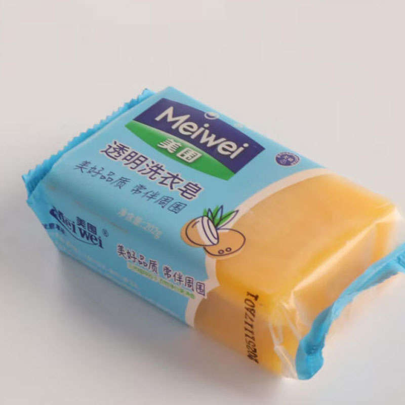 Ethical & Fair Trade African Shea Butter Soap
