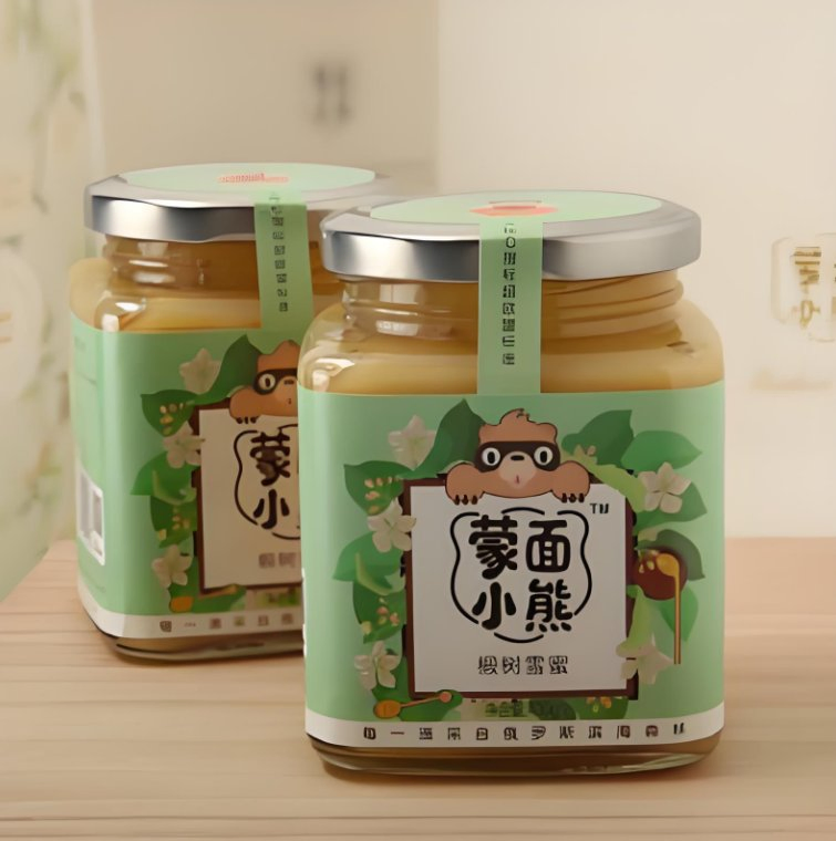 Custom Self Adhesive Packaging Label Printing PE Sticker for Private Food Medical Chemical Product