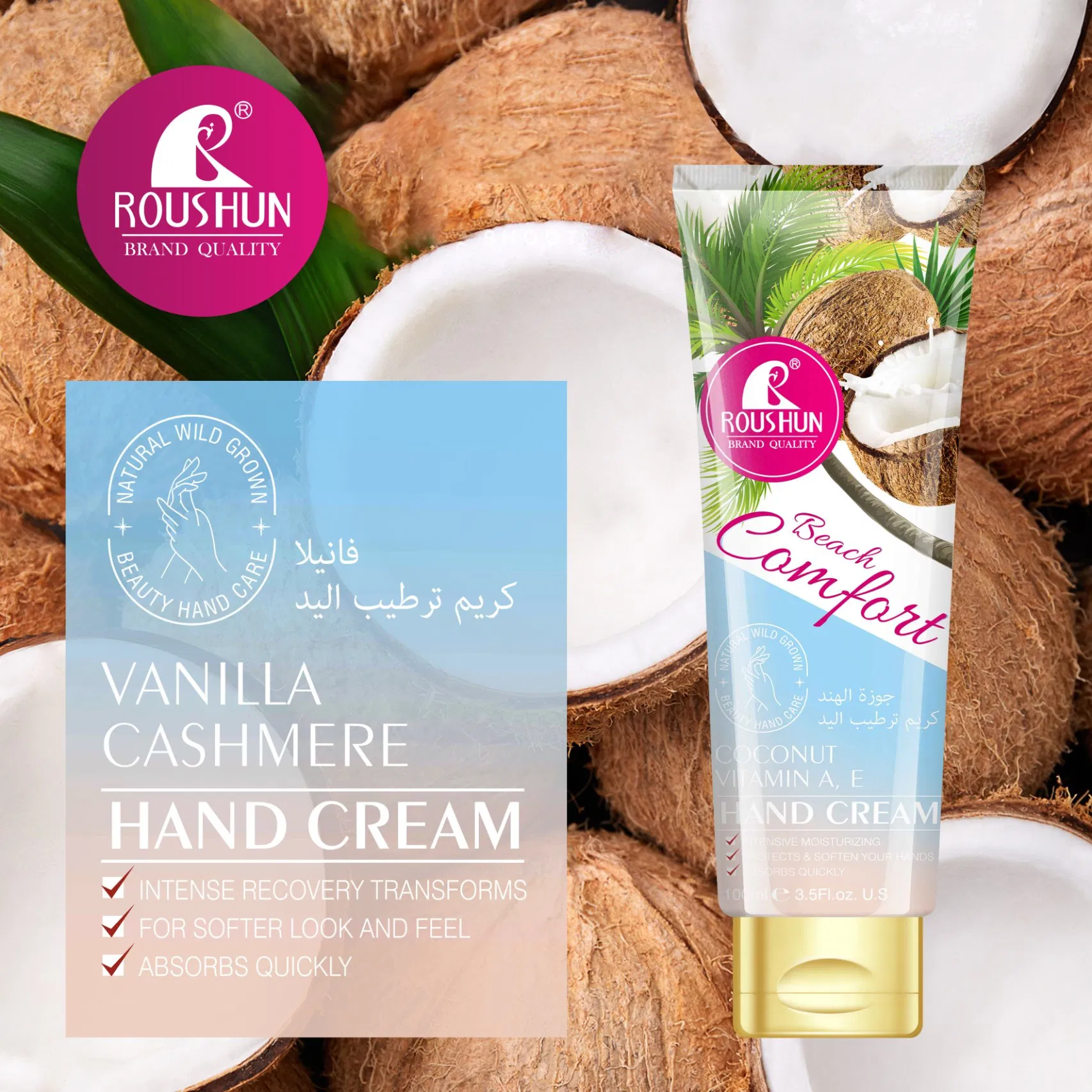 March Roushun Coconut Vitamin a E Hand Cream Moisturizing and Nourishing Hand Care Hand Mask Smooth and Soften