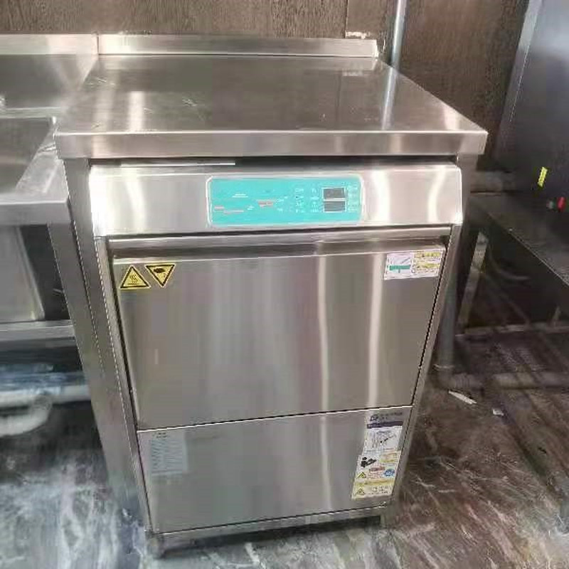 Archos Commercial Tabletop Stainless Steel Built-in Dishwasher Dishware Cleaning Machine