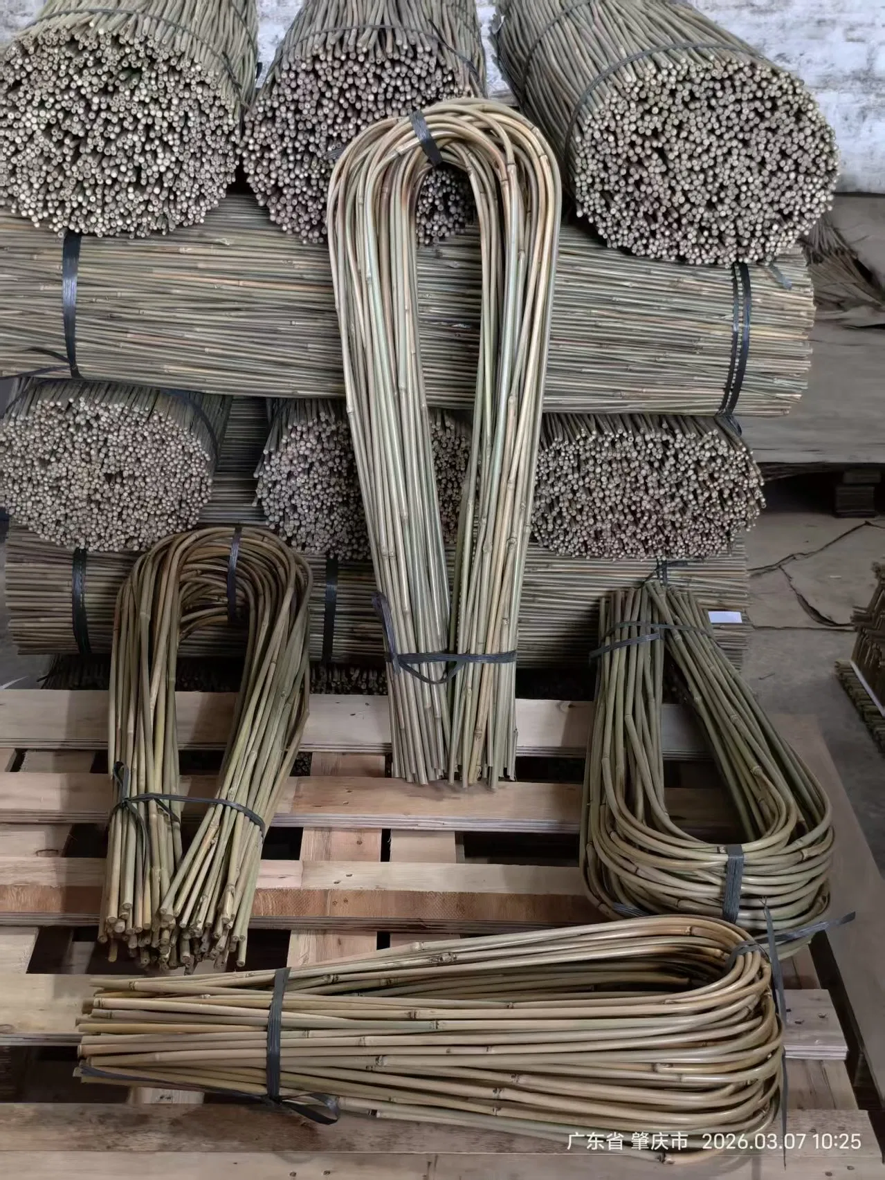 Bamboo Trellis Plant Support H U Shape Garden Trellis